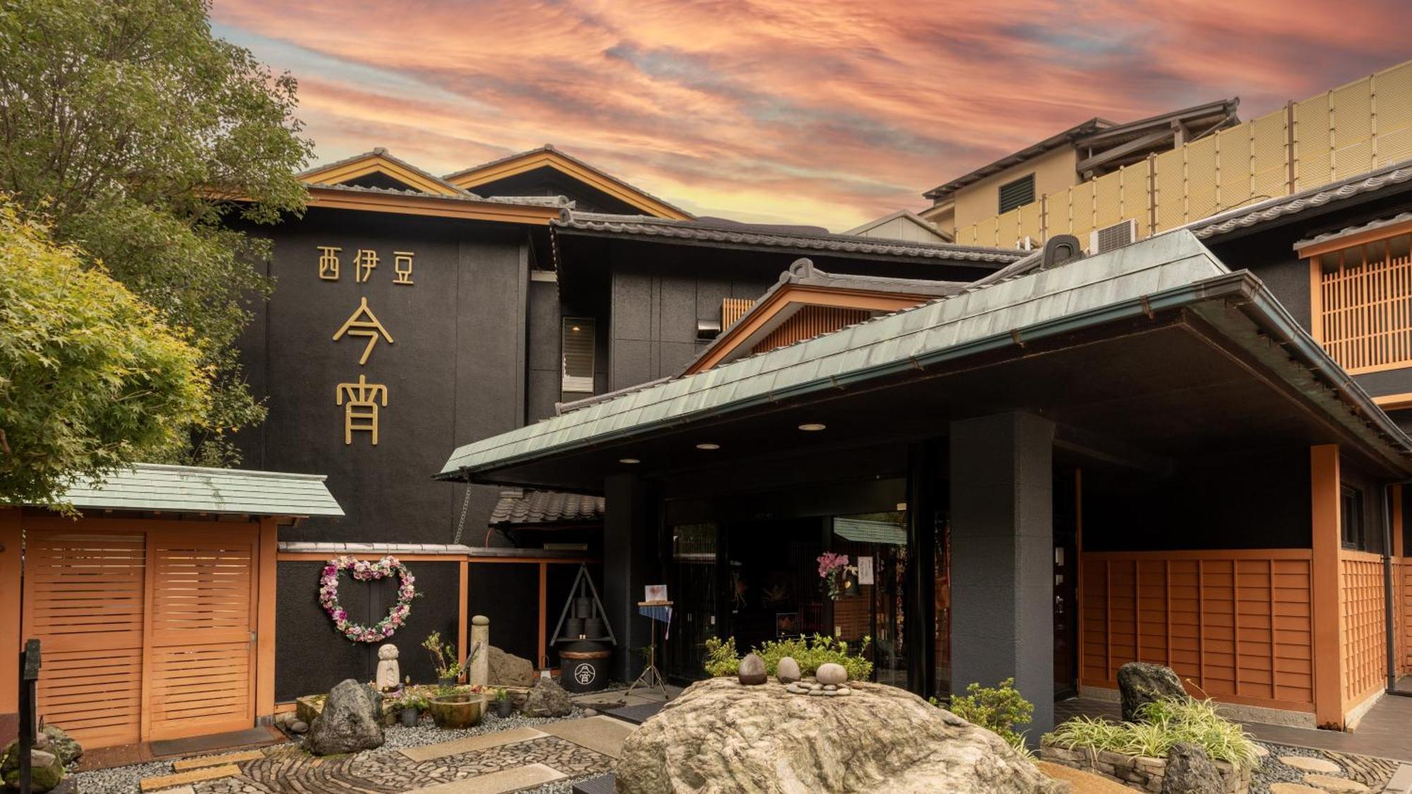 沼津 西伊豆今宵酒店 外观 照片