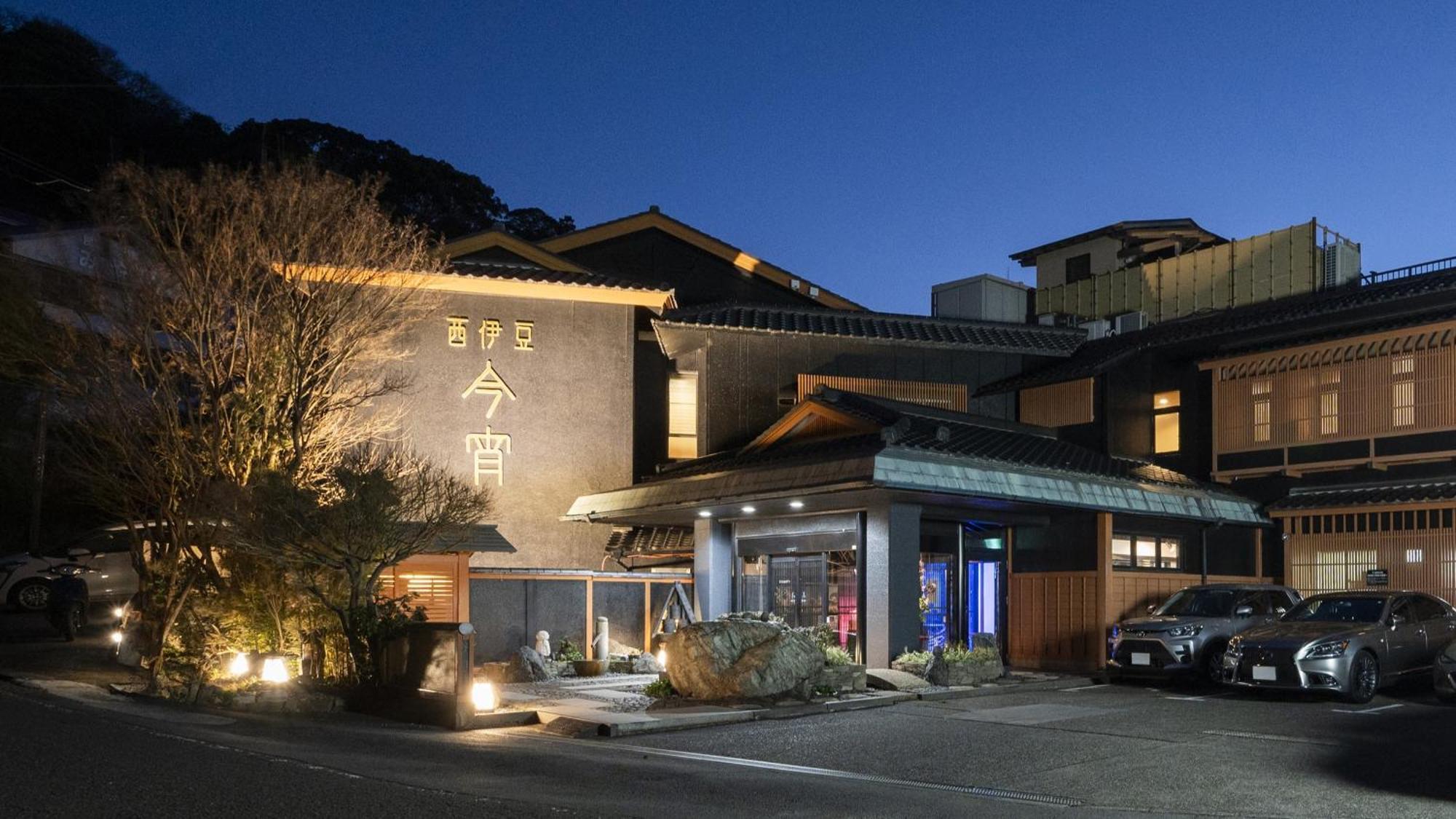 沼津 西伊豆今宵酒店 外观 照片